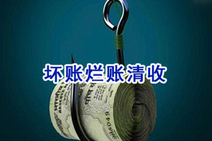 未激活手机信用卡如何办理注销手续？