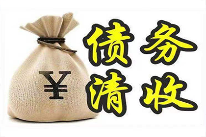 贷款无力偿还，会面临牢狱之灾吗？